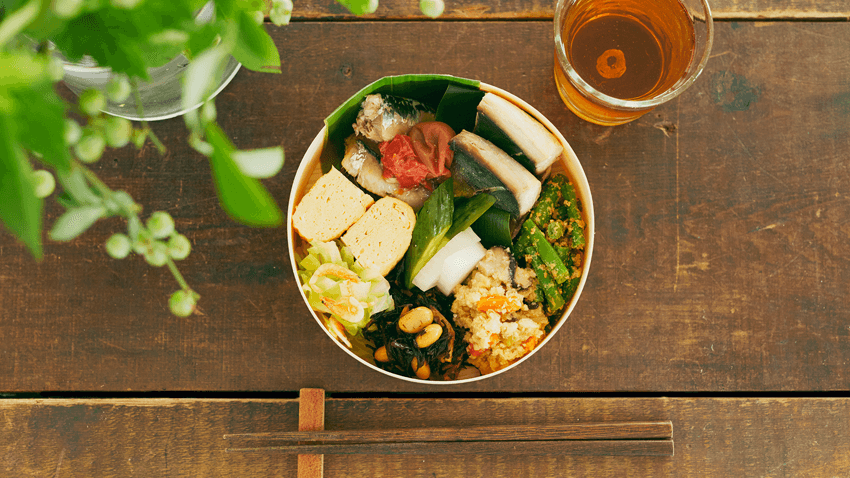 穏 / odayaka